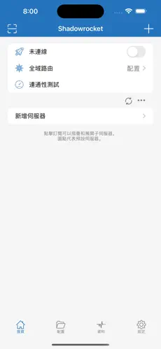 梯子使用时至少超出顶部多少米android下载效果预览图